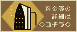 ̏ڍׂ̓R`