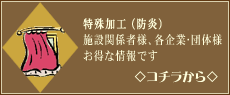 uHihjv{݊֌WҗlAeƥc̗lȏł@R`