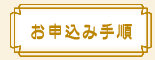 \ݎ菇