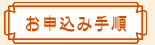 \ݎ菇
