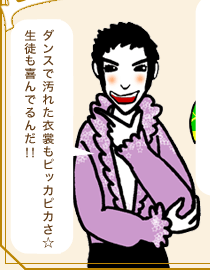 _XŉꂽߏւsbJsJkł񂾁II