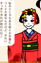 ̂ƂςƂߏւɂƑςȂ񂾂ǁAꂢ艘ꂪꂽ