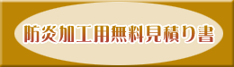 hHpς菑